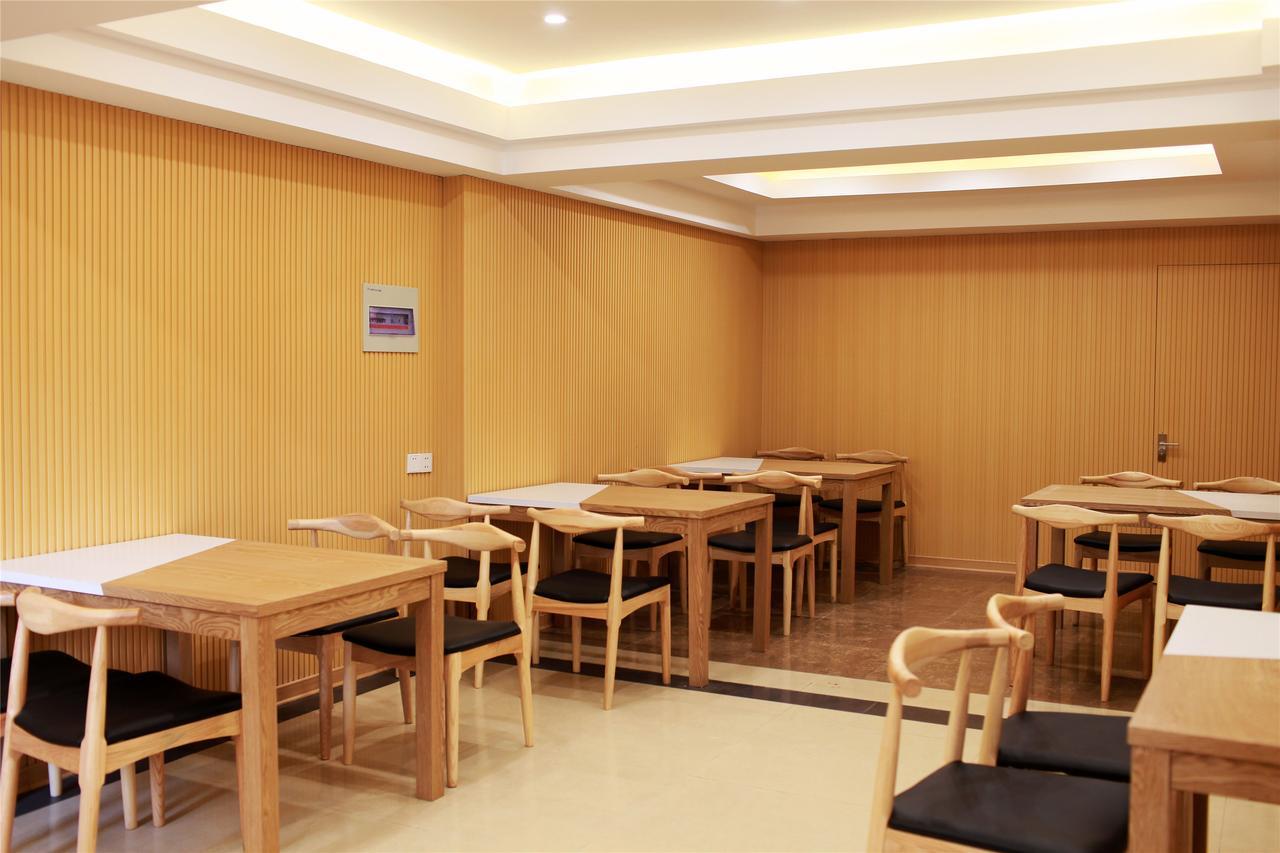 Greentree Inn Jiangsu Huaian Chuzhou Avenue Business Hotel Huai'an  Exteriör bild