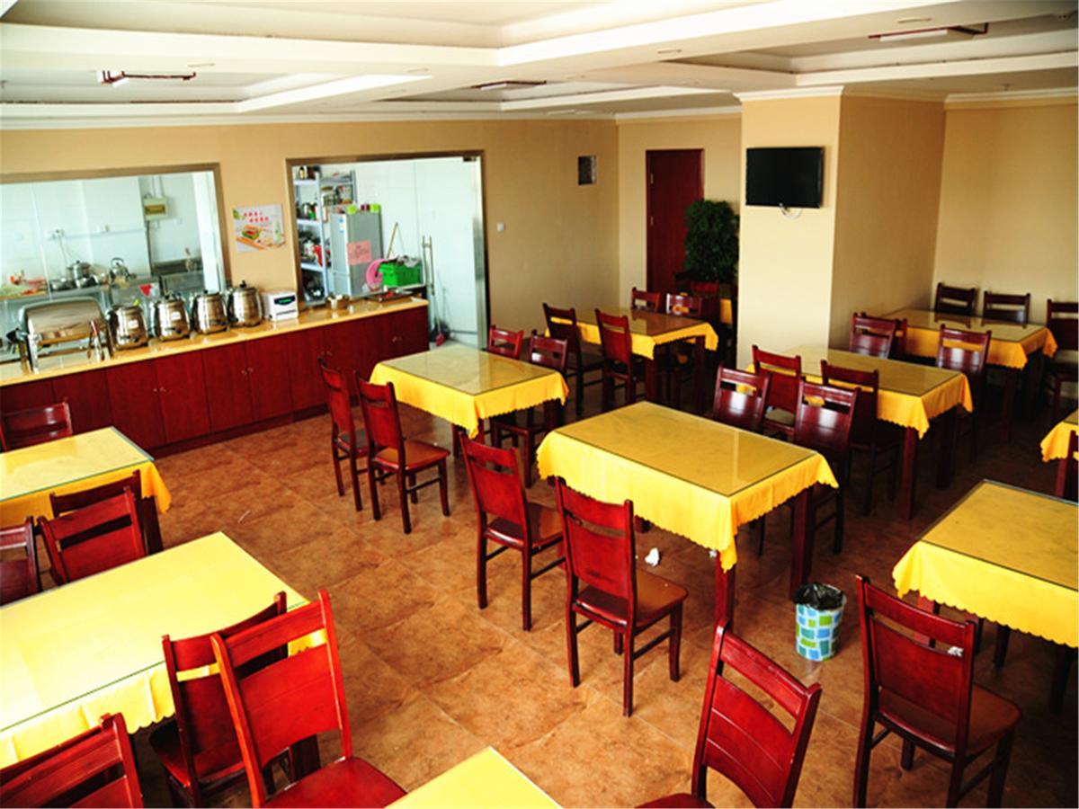 Greentree Inn Jiangsu Huaian Chuzhou Avenue Business Hotel Huai'an  Exteriör bild